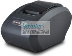 佳博新款热敏打印机GP-58130IVC