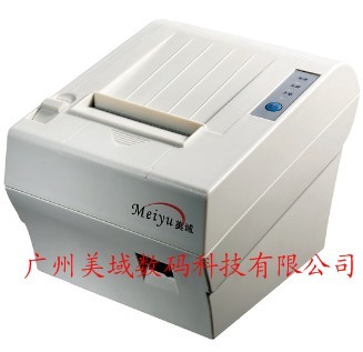 广州美域80网口厨房打印机小票打印打印机票据打印机