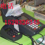 台式pos机 成都pos机 成都pos机办理 成都pos机申请