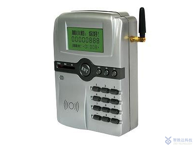 2.4G无线手机考勤机-智胜达