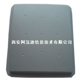 有源2.45GHZ定向一体式阅读器