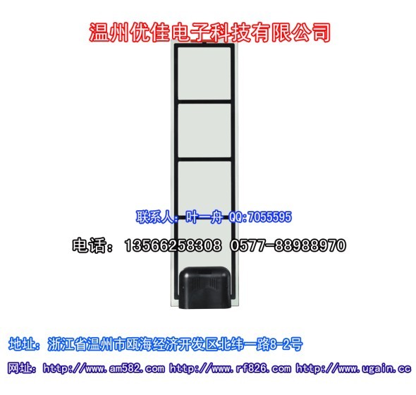 v-808单发单收水晶射频检测器