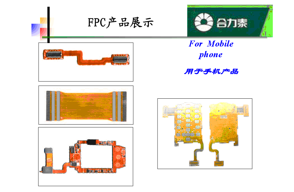 LCD.LCM.COB.COG.FPC.TW.TP.B/L