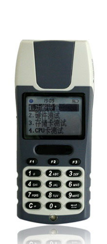 (GPRS/WiFi/蓝牙/CDMA)IC卡手持机