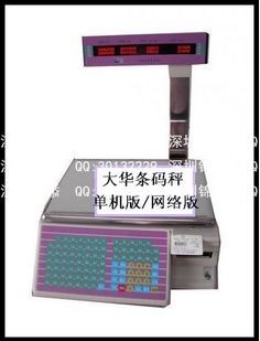 TM-15A-4上海大华条码电子秤 锦添标签秤  生鲜超市水果蔬菜 深圳上门