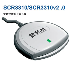 供应德国SCM SCR3310智能读卡器