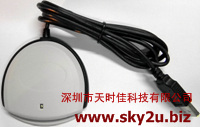 供应德国SCM SCR3310V2智能读卡器