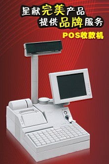 隆宝通畅