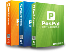 POSPAL新一代电脑收银软件面向全国诚招代理