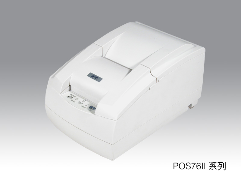 思普瑞特POS76II针式打印机