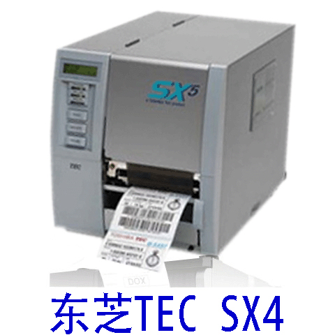 东芝TEC B-SX4工业级条码打印机