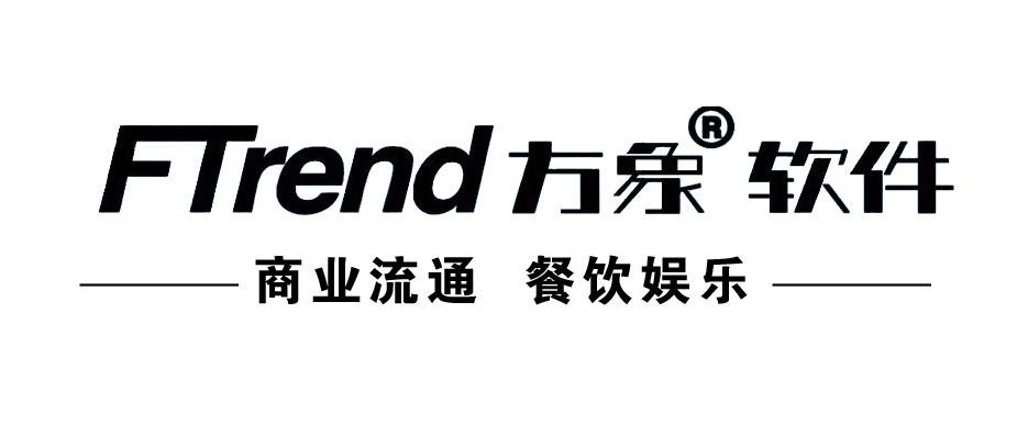 海信软件/方象软件/金码软件/融商软件等收银软件浙江核心代理