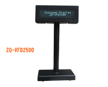 全功能顾客显示屏ZQ-VFD2500