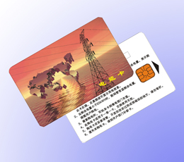 优质低价供应接触式ic卡（4442卡）