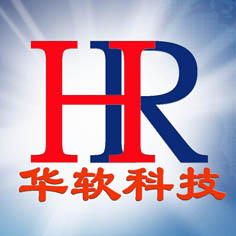 贵州贵阳酒店管理系统软件