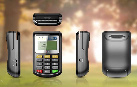 讯付通微POS(VPOS)
