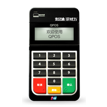 钱方Qpos0.49%费率1.0 2.0机型火爆销售