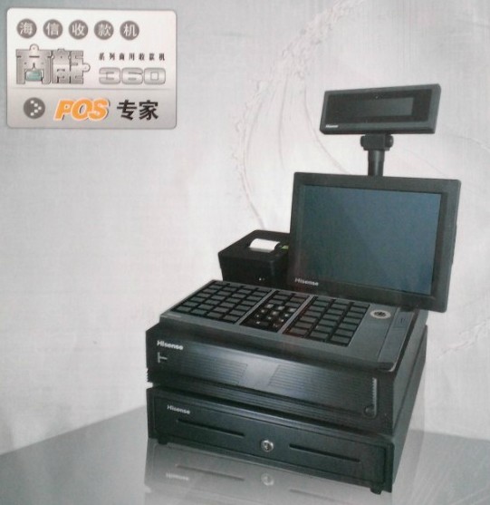 海信收款机 海信HK360  HK450 POS机 收款机 收银软件 软件 HK360