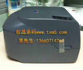 广州二维码打印机在哪里买最便宜？