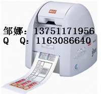 供应MAX CPM-100HG3C彩贴机
