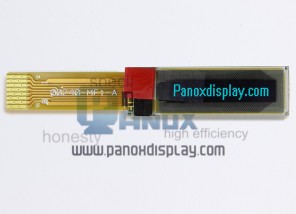 Panox Display  LCD  DISPLAY