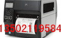 天津怡祥科贸提供斑马 ZT420标签打印机