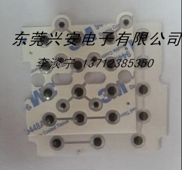 POS机锅仔片