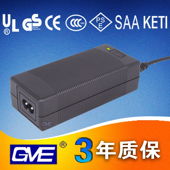 供应12V4A24V2A过UL.CCC.CE.GS认证高品质按摩腰带电源(GVE品牌)