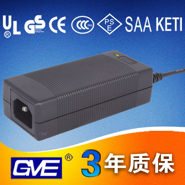 供24V2.5A过ULGS.CCC.CB认证高品质电源适配器(GVE品牌)