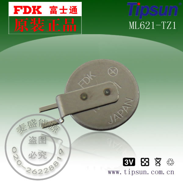 日本原装进口FDK品牌|ML621-TZ1电池|3V可充电纽扣电池|价格实惠