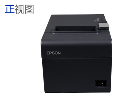Epson TM-T82II热敏票据打印机