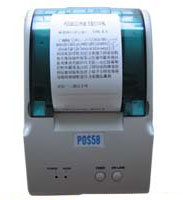惠七洲HQZ-POS58热敏打印机