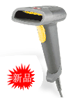 巨普手持式激光扫描器