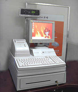 中崎商用POS收款机ZQ-E600III代