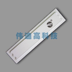 DR声磁防盗标签ZLDRS1