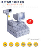 隆宝收款机LANPOS IC-5000带POS收银软件 收款机/思迅软件