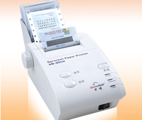 中崎电子充值券孔纸打印机 AB-350K