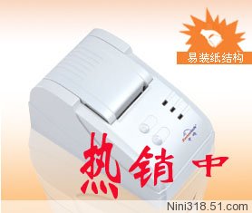 AB-58MK 58MM易装纸微型热敏打印机