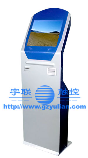 触摸一体机。查询机