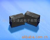供应富士通继电器FTR-F3AA012E