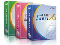 百威9000V6商业系列 连锁版