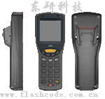 捷宝JIEBAO A188(条码型)数据采集器
