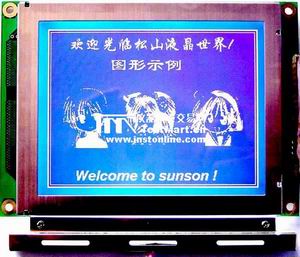 DMF50081液晶模块
