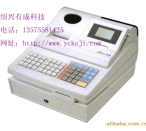小型收款机