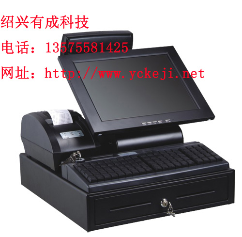 触摸屏高档收款机