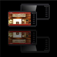 独立彩色多媒体顾客显示器