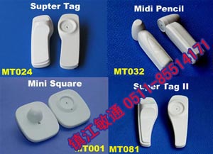 服装防盗扣，磁扣，硬标签，开锁器,超市防盗扣,防盗标签,先讯美资硬标签,一次性硬标签，铅笔签,EAS