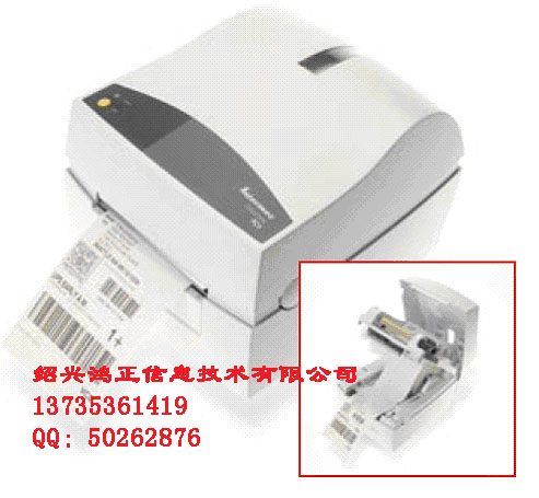 绍兴条码打印机,GODEX-1100,柯桥条码打印机