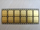 大量供应EM的TG56 TG97 TT40 TT80