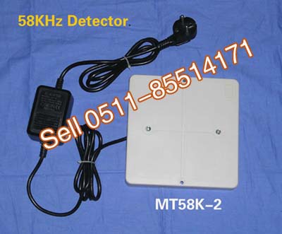 声磁标签检测板、声磁标签检测器、声磁标签、DR标签